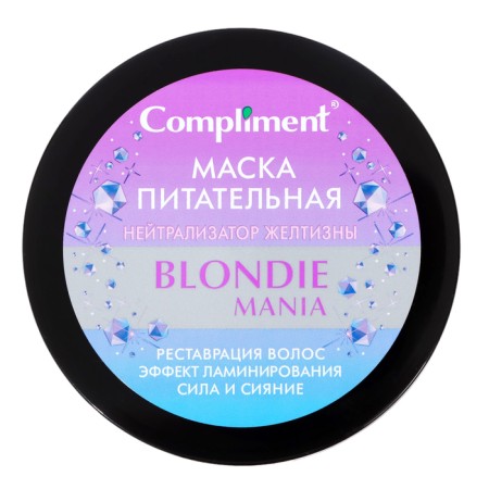 Hair mask Compliment Blonde Mania "Neutralizer of yellowness", nutritious, 500 ml-2