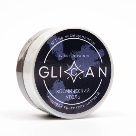 Kandurin "Space Coal", 10 g-5