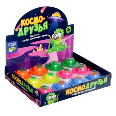 Растущие игрушки «Космо-друзья», МИКС-7