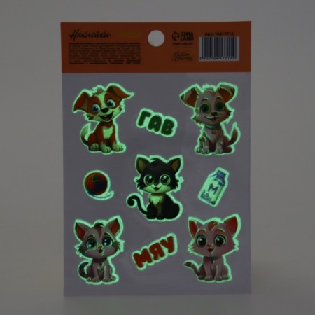 Children's stickers with a luminous layer "Pets", 11 x 16 cm-3