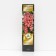 Currants of white promising varieties "cream", 1 pc, tube, spring 2025
