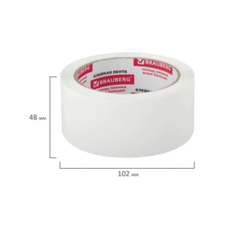 Glue tape Brauberg 440158, white, 45 μm, 48 mm x 66 m-2