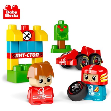 Constructor "Pit Stop", 30 details-5
