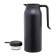 Thermos-coffeery, 1.6 l, "shadow", retains heat 8 hours, black