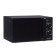 Microwave Oursson MM2009/BL, 700 watts, 20 l, timer, black