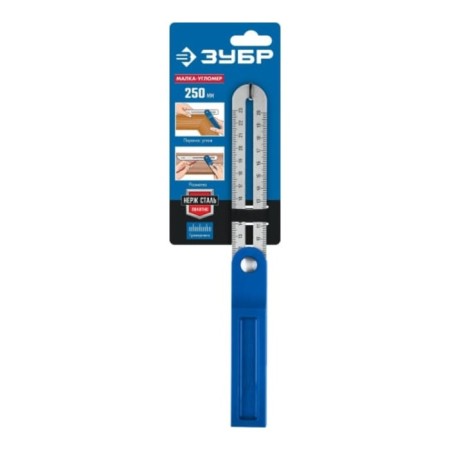 Augoter-car Zubble 3428_z02, plastic case, engraved scale, 250 mm-4