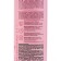 Hair balm with coconut extract, macadamia and argan oil, power and moisturizing, 470 ml, Ural Lab