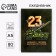 Diary in the thin cover "23.02 tank" A5, 80 sheets