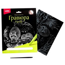 Гравюра Family большая с эффектом серебра «Еноты»