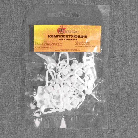 Hook for curtains, roller, 25 × 10 mm, white color-2