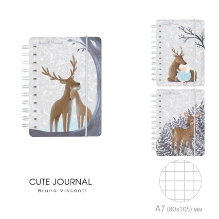 Note book A7, 80 sheets in a cage on the crest Forest Dream, plastic cover, with an elastic band, mix