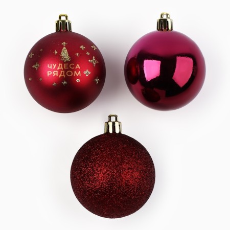 Christmas balls New Year, for the New Year, d = 6 cm, 6 pcs., Wine color-1