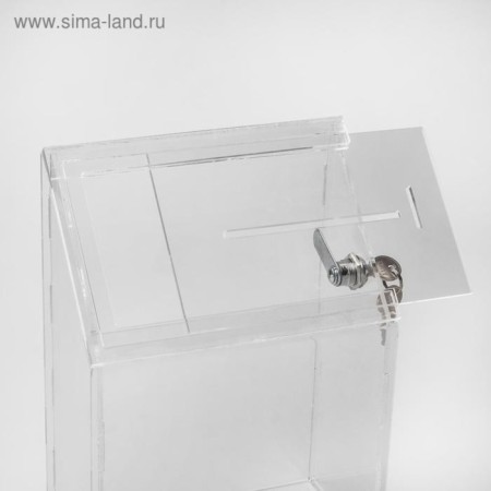 A box for collecting money with a crazy lock, 20 × 1.5 × 28 cm, 2 mm plexiglass, in a protective film-3
