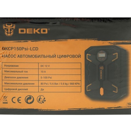 Car compressor DEKO digital DKCP150PSI-LCD, 25 l/min, 12 V-8