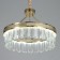 Olyan chandelier LED 60W 3 modes gold 46.5x4x4x30 cm Bayerlux