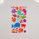 Sticker plastic volumetric "Underwater World" mix 20.4x9.7 cm