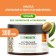 Natural hair mask Synergetic maximum power and recovery, 300 ml