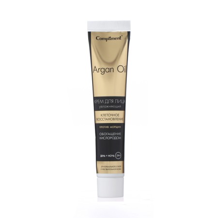Facial Cream Day + Night Compliment Argan Oil, 50 ml-2