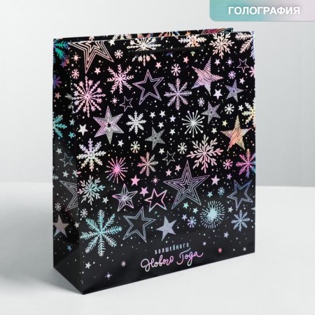 The holographic vertical package “Magic New Year”, m 26 x 30 x 9 cm, New Year-1