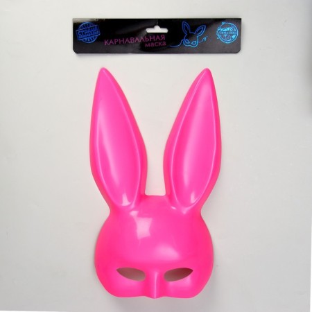 Carnival mask "Bunny", fuchsia matte-1