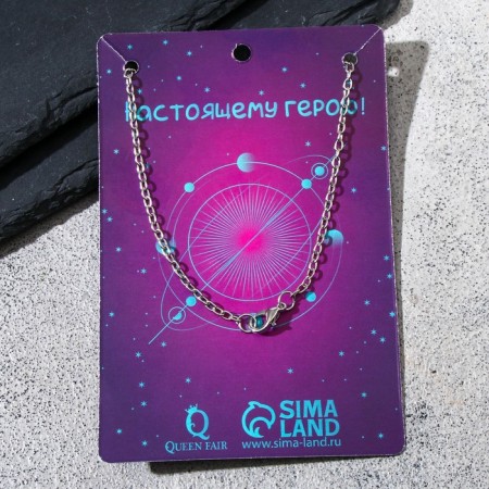 Unisex “Geometry” pendant, black color, 62 cm-3
