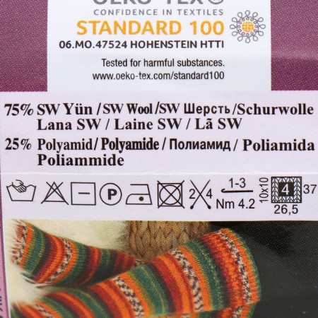 Yarn "Superwash Comfort Socks" 75% wool, 25% polyamide 420m/100g (4446)-3