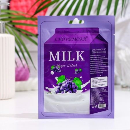 Mask mask moisturizer for face, milk and grapes