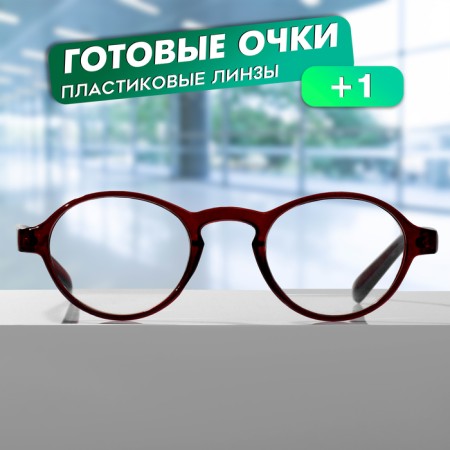 Ready glasses GA0185 (color: C1 coffee; diopter: +1; tint: no)-1