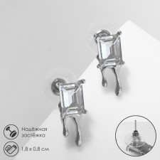 Серьги со стразами «Таяние» прямоугольник, цвет белый в серебре