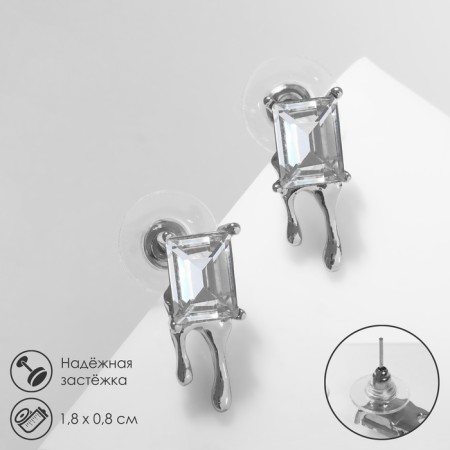 Earrings with rhinestones "melting" rectangle, white color in silver