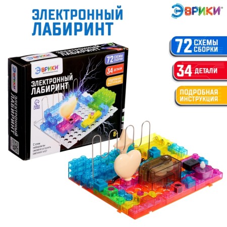 Block-electronic designer "Electronic Labyrinth", 72 schemes, 34 parts
