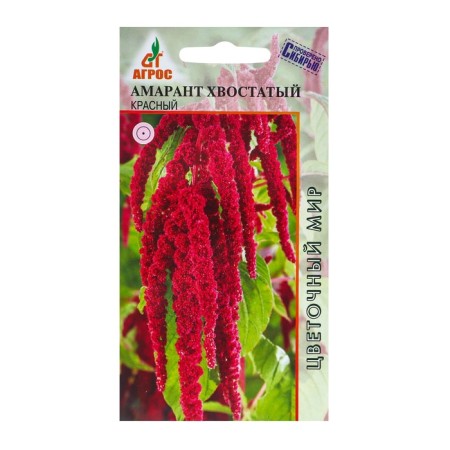 Seeds amaranth tail red 0.1 g*