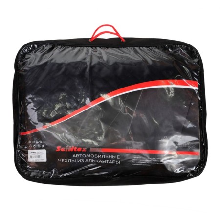 Auto-Chelecs from Alcantara "Rhombus" for Hyundai i40 SD 2012-N.V.-1