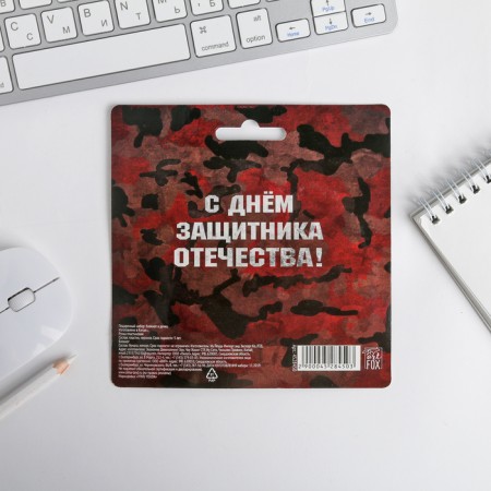 Set of “Real Defender”: Notepad and Granate pen and handle-5