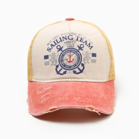 Men's cap Minaku "Sailing Team", mustard color, rr 56-58-1