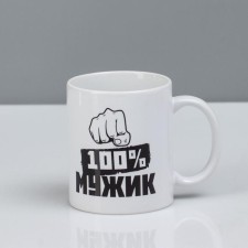 Sublimation mug 