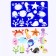 Stencil for kids "Underwater World" with coloring