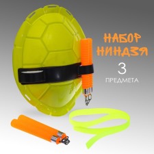 Set of the hero 