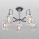 Tenia chandelier, 5x60W E14, graphite color