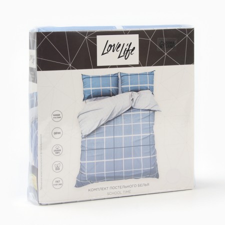 Lovelife 2PP School Time 175x215cm, 200x225cm, 50x70cm-2pcs, cotton, satin, 125g/m.-4