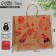 Package gift craft Red, 32 x 28 x 15 cm, new year