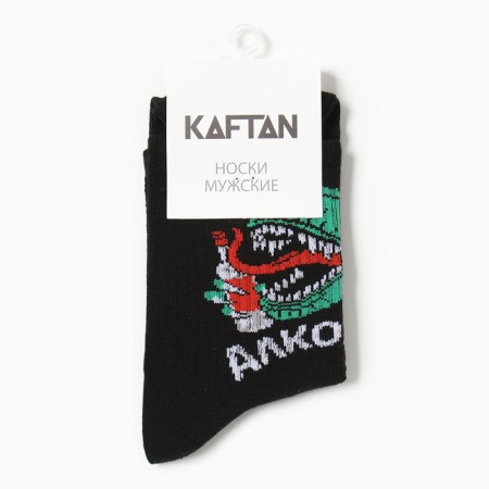 Men's socks KAFTAN "Alcosaur" p. 41-44 (27-29 cm)-2