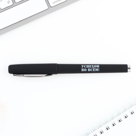 Ball plastic pen, blue paste "Happy Defender of the Fatherland Day!"-2