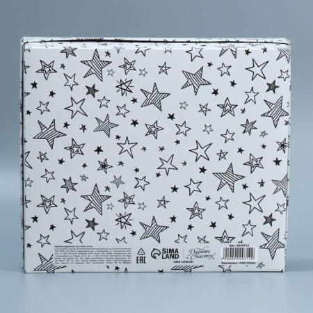 Gift box, packaging, “stars”, 23.5 x 20.5 x 5.5 cm-5