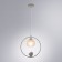 Susage Gemelli 33x13x30 cm, 1x60W E27