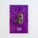 International universal veterinary passport for cats
