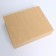 Gift folding craft, packaging, 30.7 x 24.3 x 7.9 cm