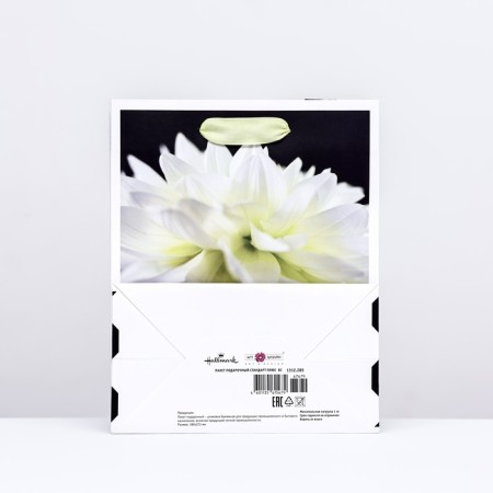 Gift package "CB Flower", 18 x 22.3 x 10 cm-1