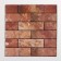 Self -adhesive panel 30*30cm soft brick