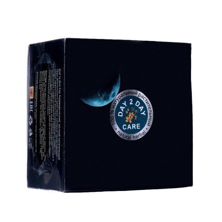 Facial cream Ayurvedic Night Day TU DY CAR NUSHICE, 100 g-1